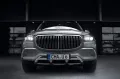 Mercedes-Benz GLS 600 Maybach 4M*First-Class*STHZ*AHK*ABC*
