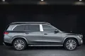 Mercedes-Benz GLS 600 Maybach 4M*First-Class*STHZ*AHK*ABC*
