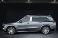 Mercedes-Benz GLS 600 Maybach 4M*First-Class*STHZ*AHK*ABC*