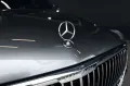 Mercedes-Benz GLS 600 Maybach 4M*First-Class*STHZ*AHK*ABC*