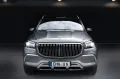 Mercedes-Benz GLS 600 Maybach 4M*First-Class*STHZ*AHK*ABC*