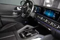 Mercedes-Benz GLS 600 Maybach 4M*First-Class*STHZ*AHK*ABC*