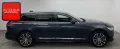 Volvo V90 T6 RECH AWD STANDHZG+AHK+ACC+KEYLESS+CARPLAY