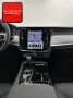 Volvo V90 T6 RECH AWD STANDHZG+AHK+ACC+KEYLESS+CARPLAY