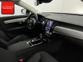 Volvo V90 T6 RECH AWD STANDHZG+AHK+ACC+KEYLESS+CARPLAY
