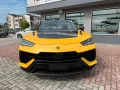 Other Lamborghini Urus Performante 666CV *AKRAPOVIC*HE