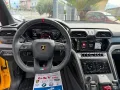 Other Lamborghini Urus Performante 666CV *AKRAPOVIC*HE