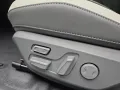 Kia EV3 81.4 KWH GT-LINE MJ27 DRIVEWISE-PARK-PRO KOM
