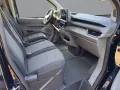 Volkswagen T7 Caravelle 2.0 TDI LR LED KLIMA SHZ PDC APP