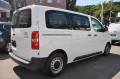 Citroën Jumpy Kombi M