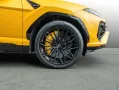 Lamborghini Urus SE - Akrapovic - MY25 - Akra- Giallo Inti