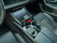 Lamborghini Urus SE - Akrapovic - MY25 - Akra- Giallo Inti