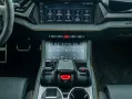 Lamborghini Urus SE - Akrapovic - MY25 - Akra- Giallo Inti