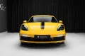 Porsche 718 Cayman