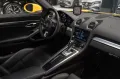 Porsche 718 Cayman