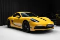 Porsche 718 Cayman
