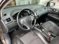 Nissan Pulsar 1.2 N-Connecta