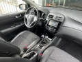 Nissan Pulsar 1.2 N-Connecta