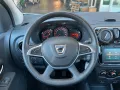 Dacia Lodgy 1.3 Comfort TCe 100