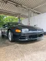 Mitsubishi GTO VR4 MR Edition 1 of 1000, R...