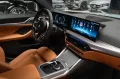 BMW 430i GranCoupe xDrive