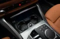 BMW 430i GranCoupe xDrive