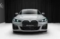 BMW 430i GranCoupe xDrive