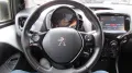 Peugeot PEUGEOT - 108 - VTi 72 5p. Style