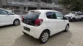 Peugeot PEUGEOT - 108 - VTi 72 5p. Style