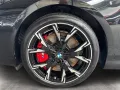 BMW 123 xDrive