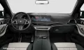 BMW X5 M60i xDrive