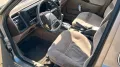 Ford Sierra MK 1 Ghia 2.0 L V6