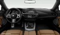 BMW Z4 M40i