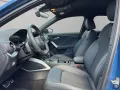 Audi SQ2 TFSI quattro S tronic AHK MMI Navi plus
