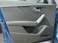 Audi SQ2 TFSI quattro S tronic AHK MMI Navi plus