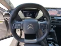 Citroën C4 X 1.2 PureTech 130EAT8 Automa Vollausstattung