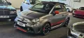 Abarth 595C Competitione