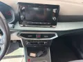 Other Seat Arona 1.0 EcoTSI XPERIENCE