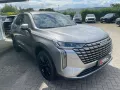 GWM HAVAL H6 1.5 HEV LUXURY *Sofort*