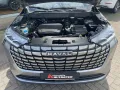 GWM HAVAL H6 1.5 HEV LUXURY *Sofort*