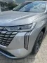GWM HAVAL H6 1.5 HEV LUXURY *Sofort*