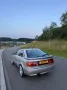 Audi S2 3B Coupé