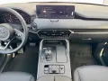 Mazda CX-80 D254 AWD AUTO HOMURA-PLUS*MATRIX-LED*PANO*