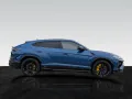 Lamborghini Urus S - Big Interior Carbon - Rear Seat Ent.