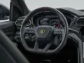 Lamborghini Urus S - Big Interior Carbon - Rear Seat Ent.