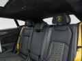 Lamborghini Urus S - Big Interior Carbon - Rear Seat Ent.