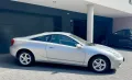 Toyota Celica 1.8 S