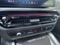 BMW M4 Competition Carbon-Pak Schalensitze H&K 360°