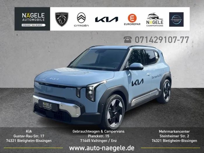 Kia EV2 Elektro 42,2 kWh Earth+4Sitz+Sound+WP+V2L