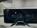 Kia EV3 58,3-kWh Earth Winter Business Upgrade Sound
